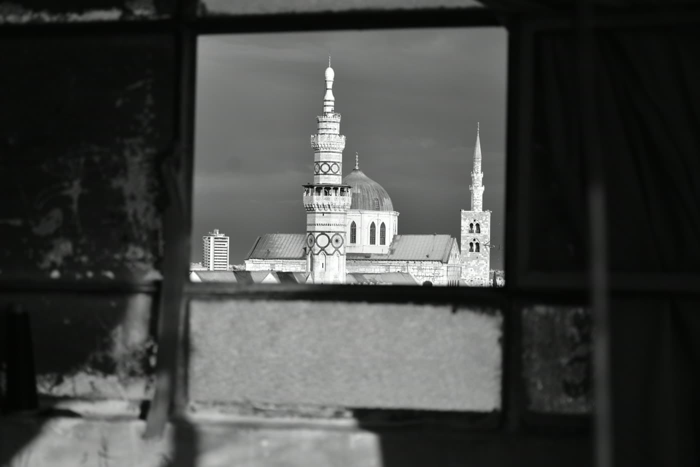 Damascus, Observed — image 2