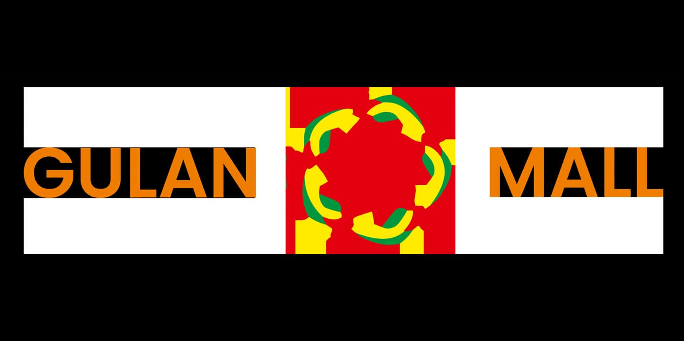 Gulan Mall: A Flexible Identity — image 1